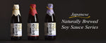 Koikuchi Soy Sauce 360ml(12.17fl oz) - YAMASAN KYOTOUJI