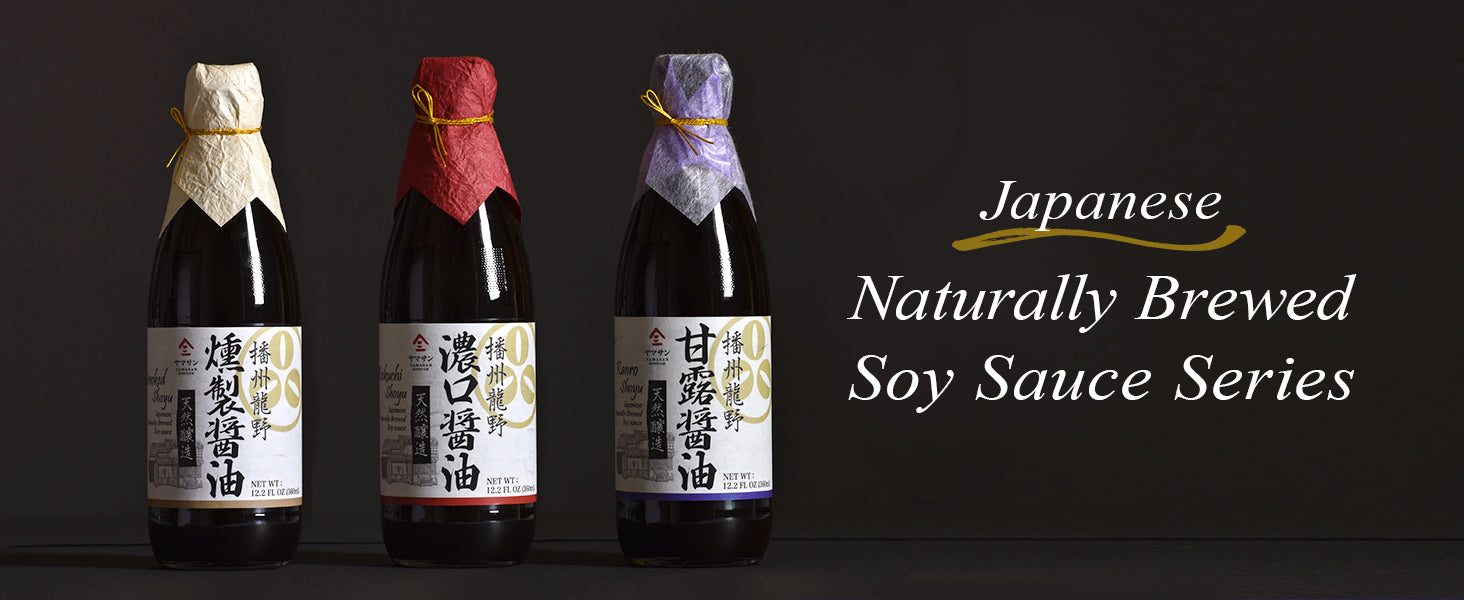 Koikuchi Soy Sauce 360ml(12.17fl oz) - YAMASAN KYOTOUJI