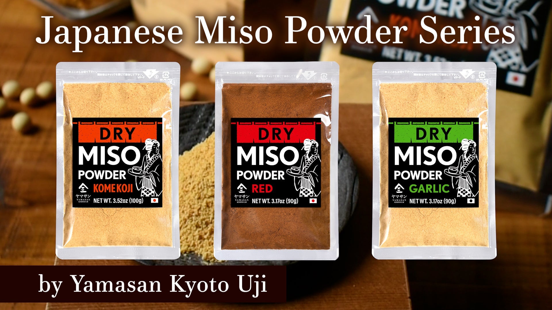 Miso Powder Seasoning YAMASAN KYOTOUJI