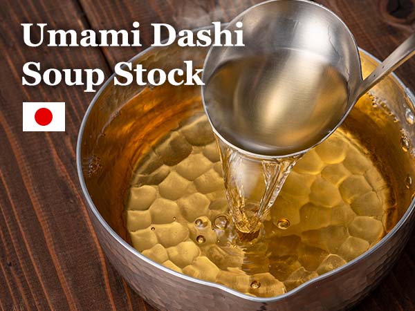 Dashi Stock (dashi broth, dashi packet), Umami dashi Soup Stock, Use 7carefully selected ingredients, made in Japan