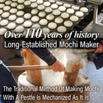 Rice Cake Mochi (Round) 180g(6.3oz) - YAMASAN KYOTOUJI