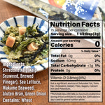 Dried wakame seaweed, wheat gluten (fu), shredded kelp (tororo kombu), dried green onions