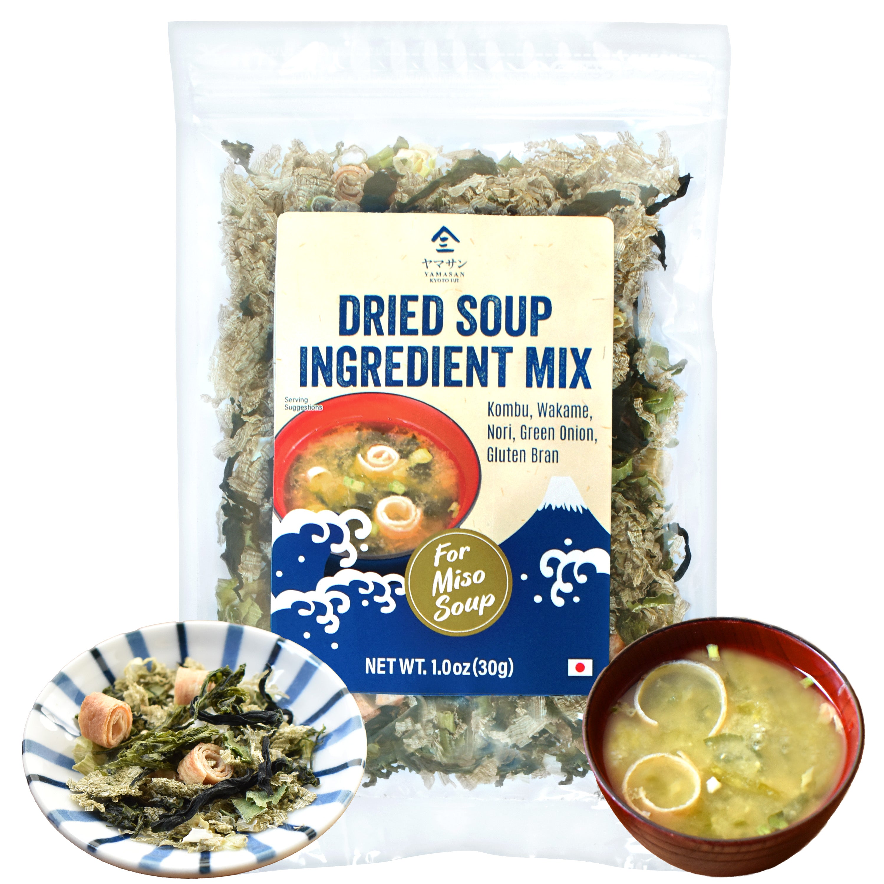 Dried soup ingredient mix packaging with a bowl of soup and ingredients on a white background