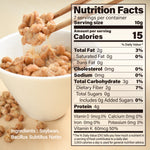 Natto Fermented Soybean 70g(2.4oz) - YAMASAN KYOTOUJI