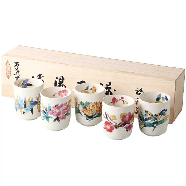 Manyo Wildflower （万葉草花） Yunomi Teacup Set – Authentic Japanese Tea Cups