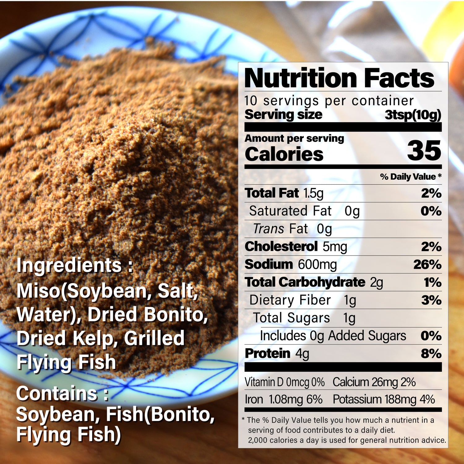 Japanese Dashi Red Miso Powder 100g(3.52oz)