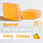 Jelly Fruit Mochi (Apricot) 300g(10.58oz) - YAMASAN KYOTOUJI
