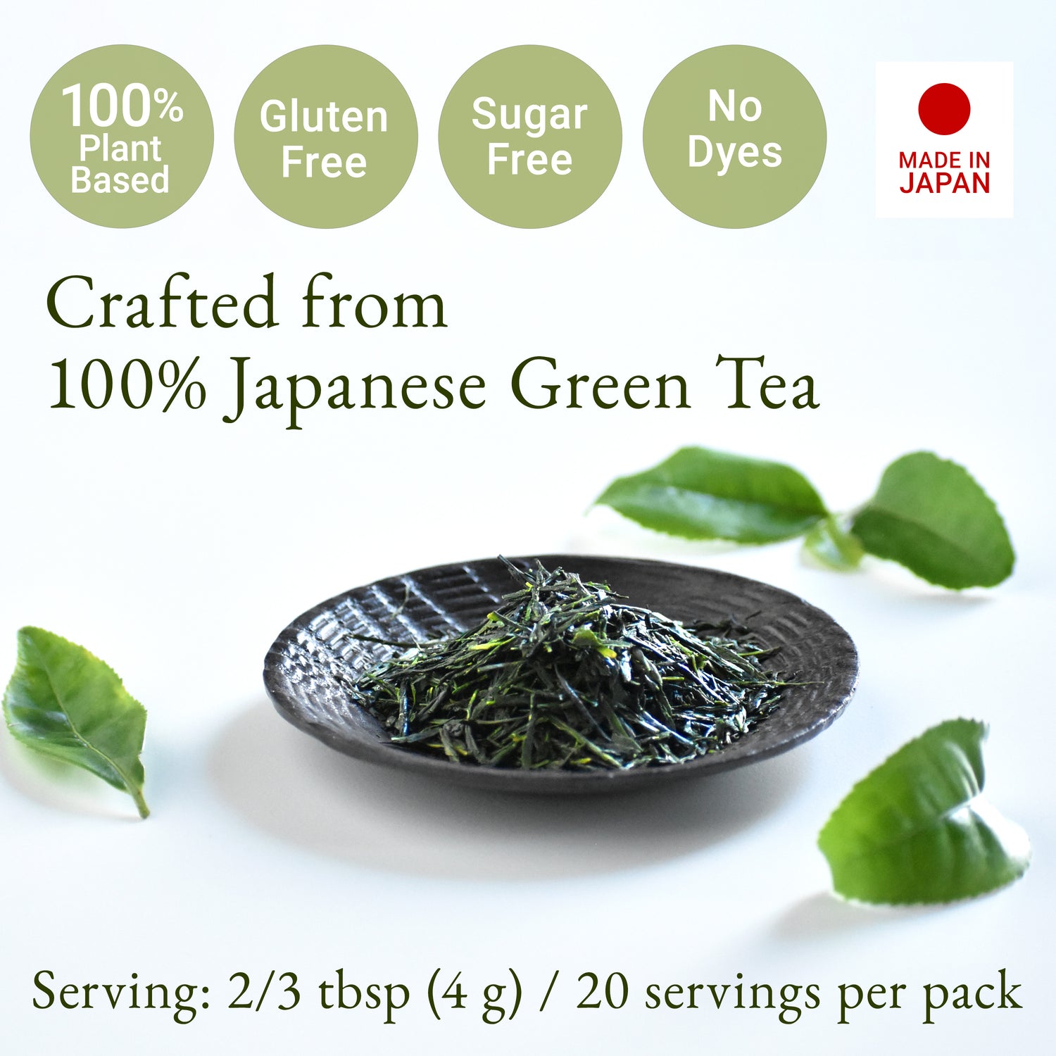 Japanese Sencha Green Tea 80g(2.8oz)