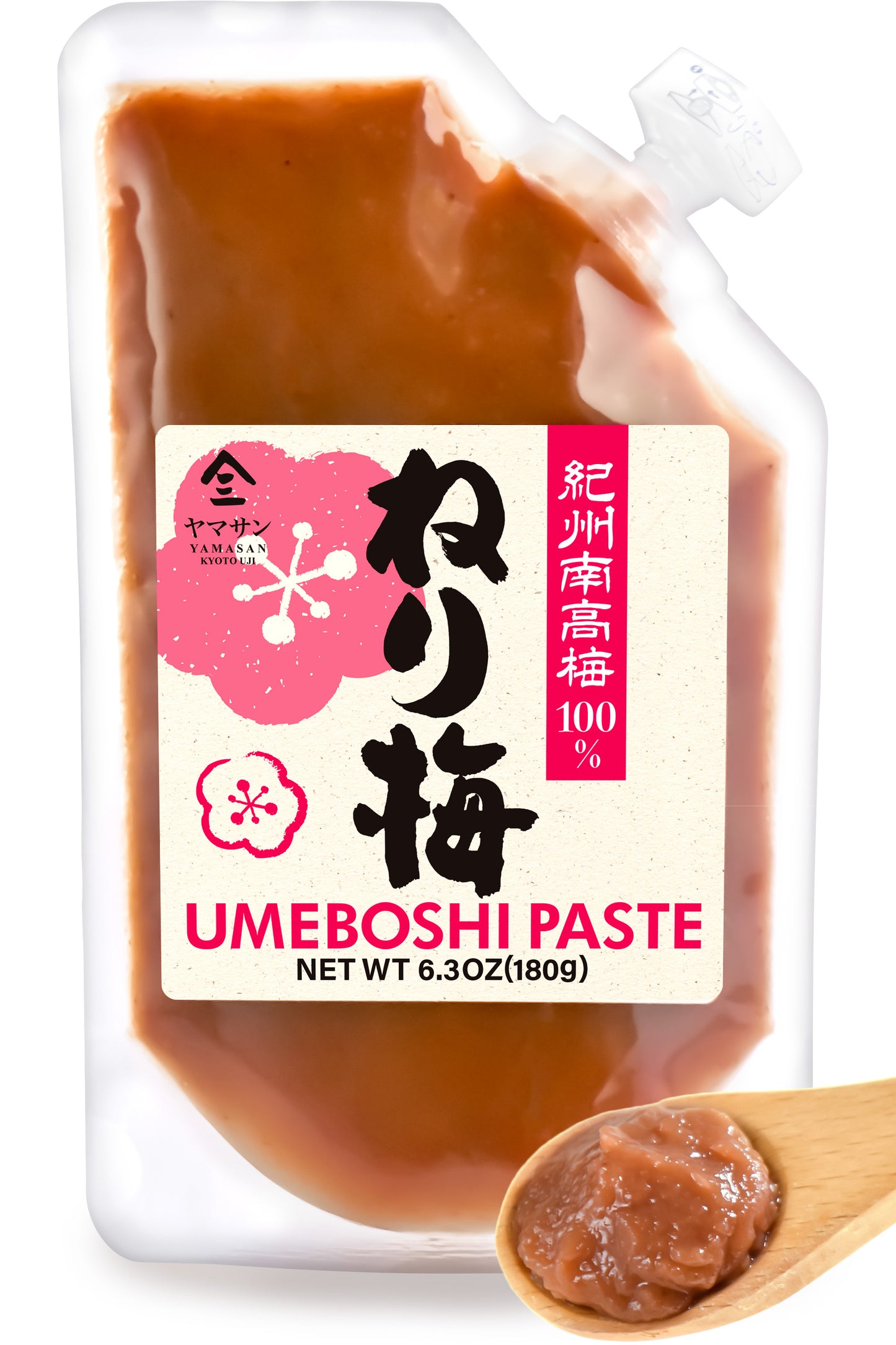 Umeboshi - Japanese Pickled Plums Paste, Using the Premier Brand "KISHU NANKO-UME" 100%, Vegan, Allergen & Additive-free