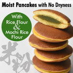 Dorayaki (Matcha Flavor) 184g(6.49oz) - YAMASAN KYOTOUJI