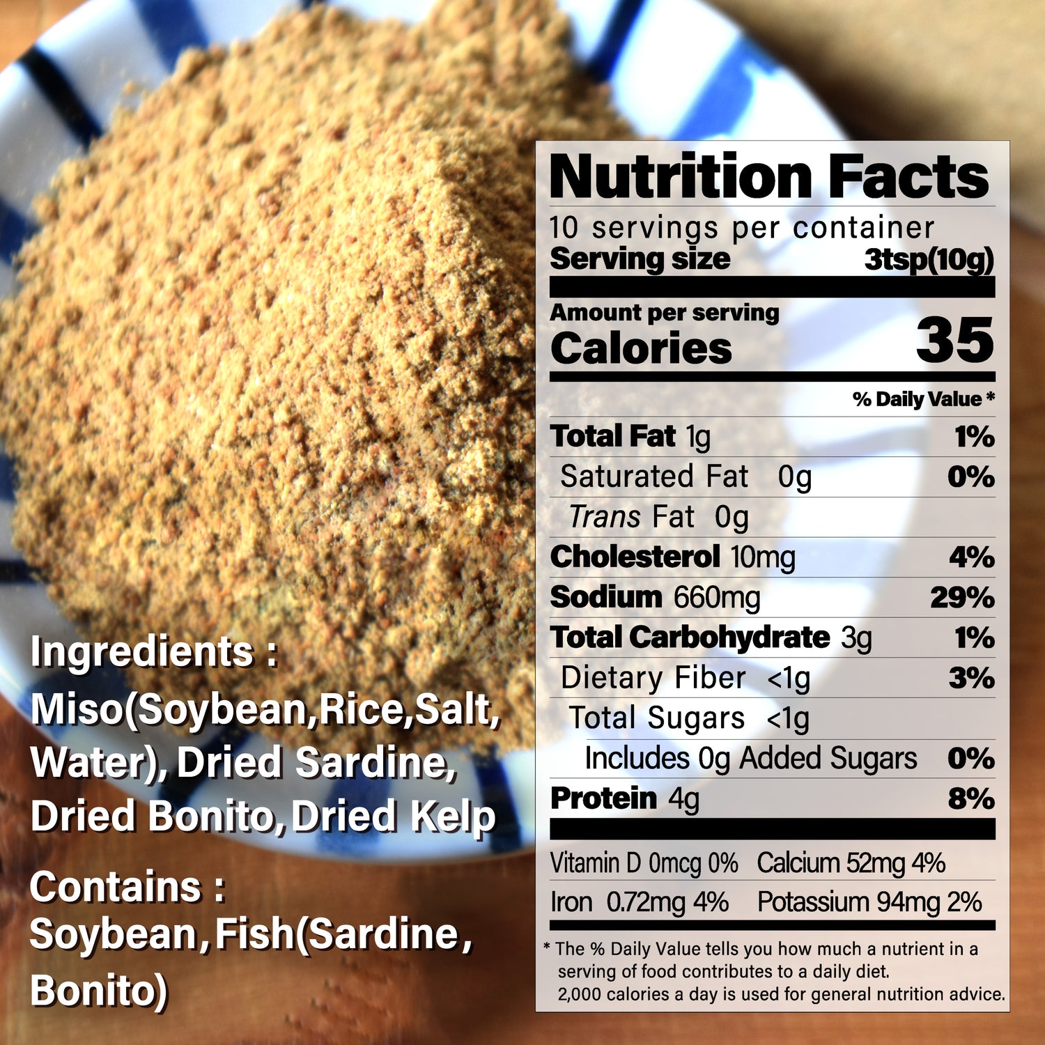 Japanese Dashi Malted Rice Miso Powder 100g(3.52oz)