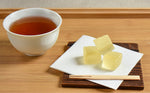 Yuzu Mochi Candy 300g(10.58oz) - YAMASAN KYOTOUJI
