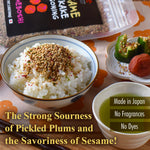 Japanese Furikake Seasoning, Umeboshi Flavor 100g (3.5oz) - YAMASAN KYOTOUJI