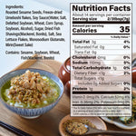 Japanese Furikake Seasoning, Umeboshi Flavor 100g (3.5oz) - YAMASAN KYOTOUJI