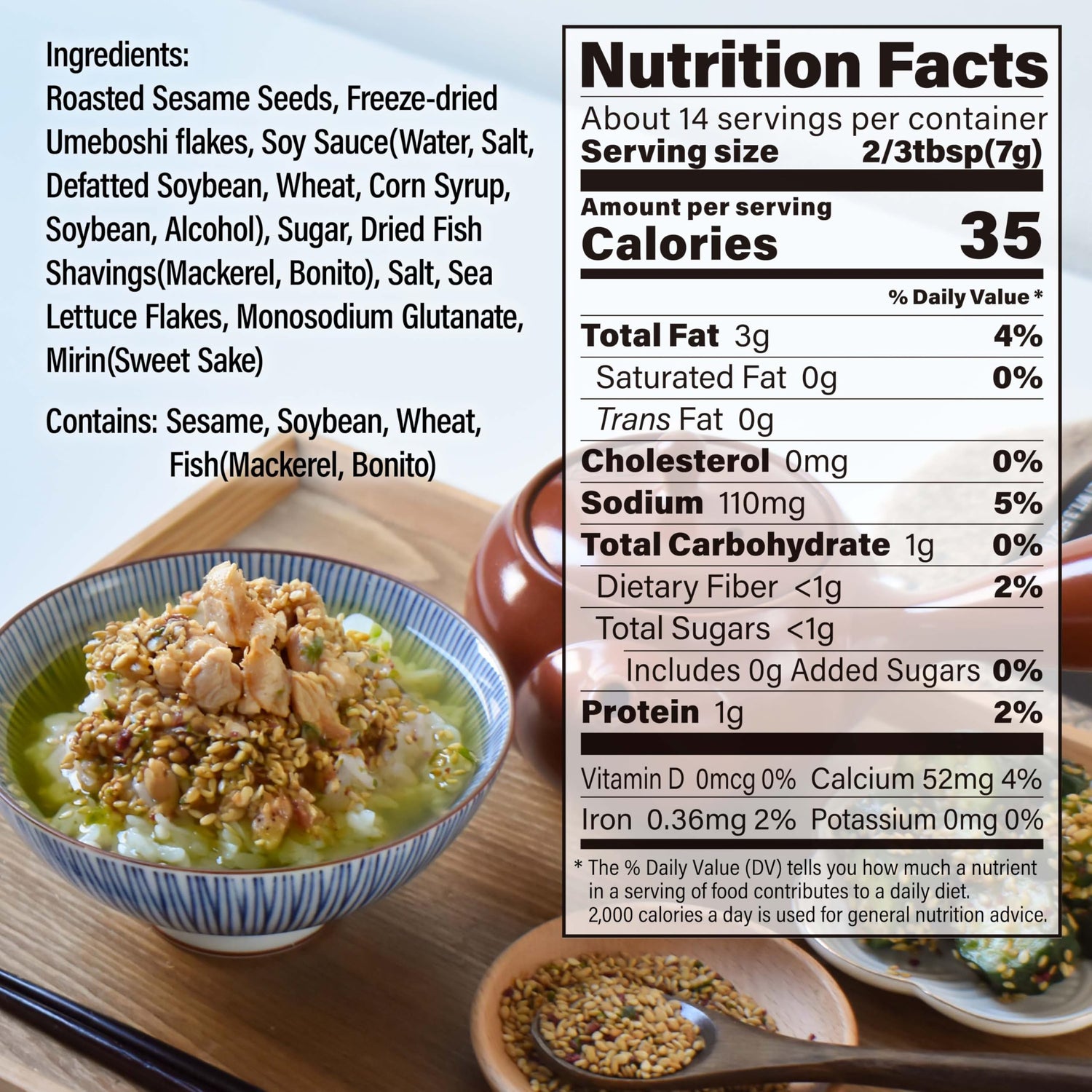 Japanese Furikake Seasoning, Umeboshi Flavor 100g (3.5oz) - YAMASAN KYOTOUJI