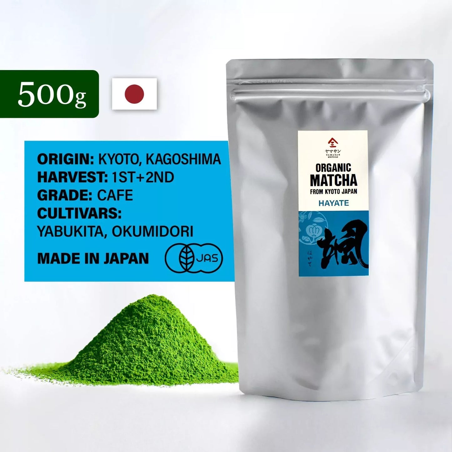 Organic Matcha HAYATE