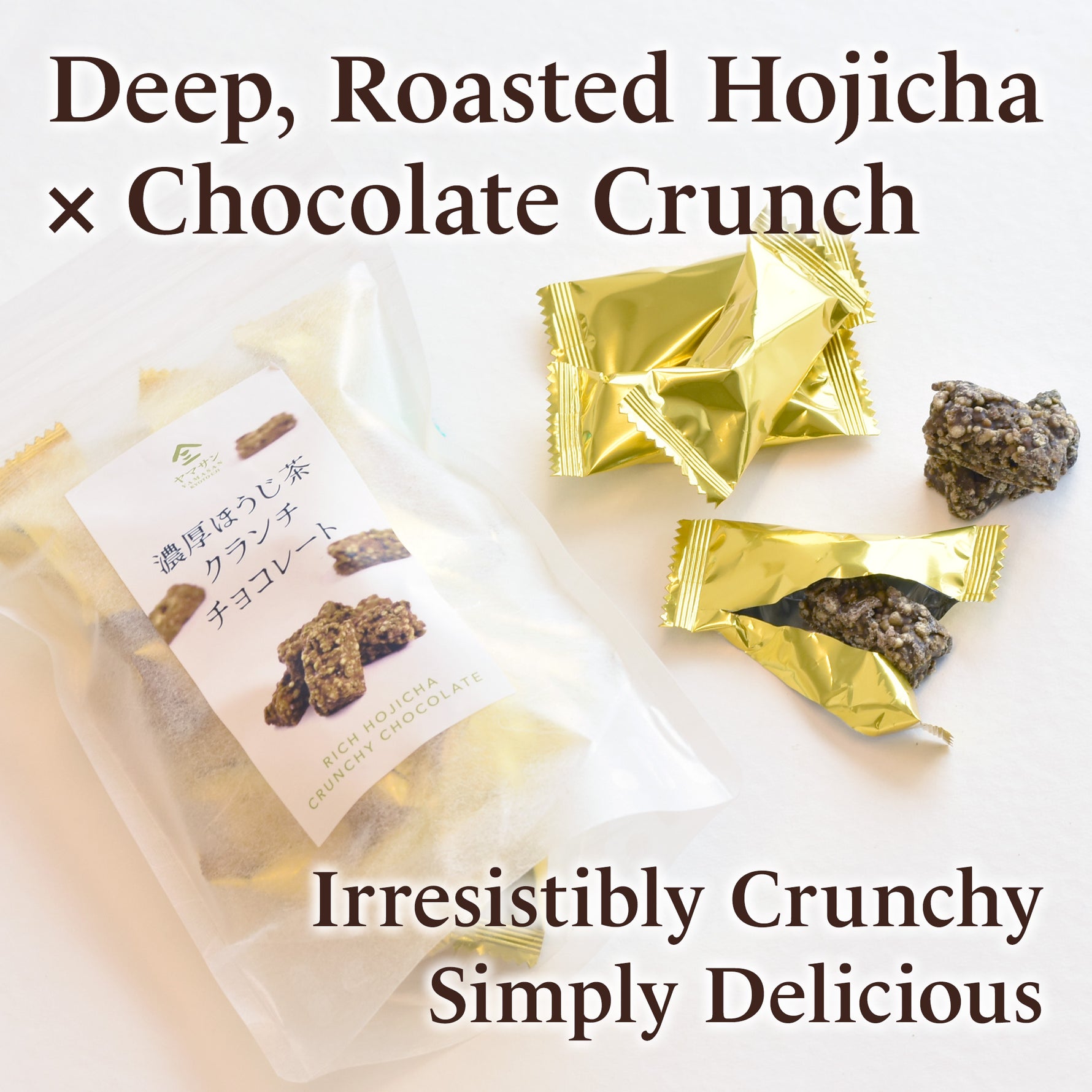 Packaged deep roasted hojicha chocolate crunch with gold packaging on a white background