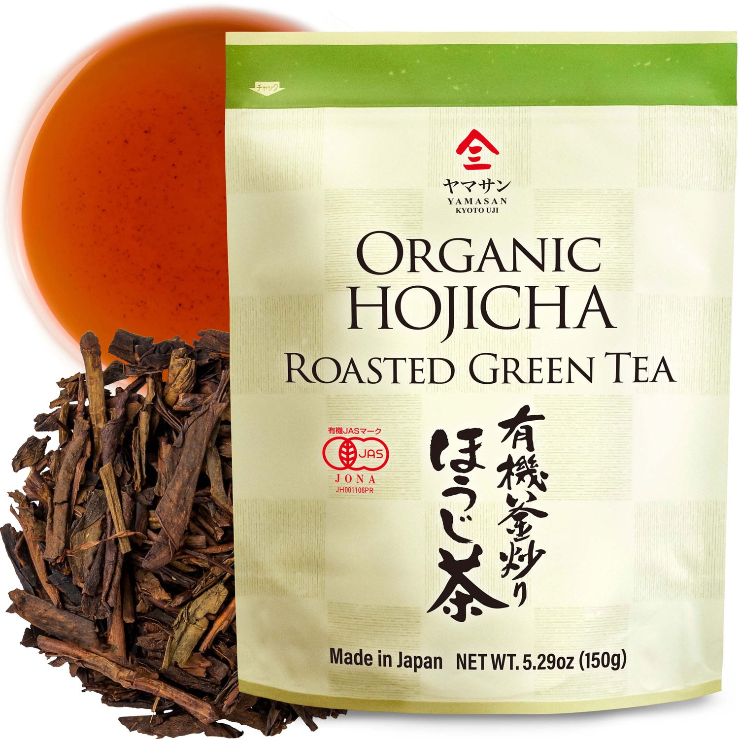 YamaSan Organic Hojicha roasted green tea package with tea leaves and a cup of tea.