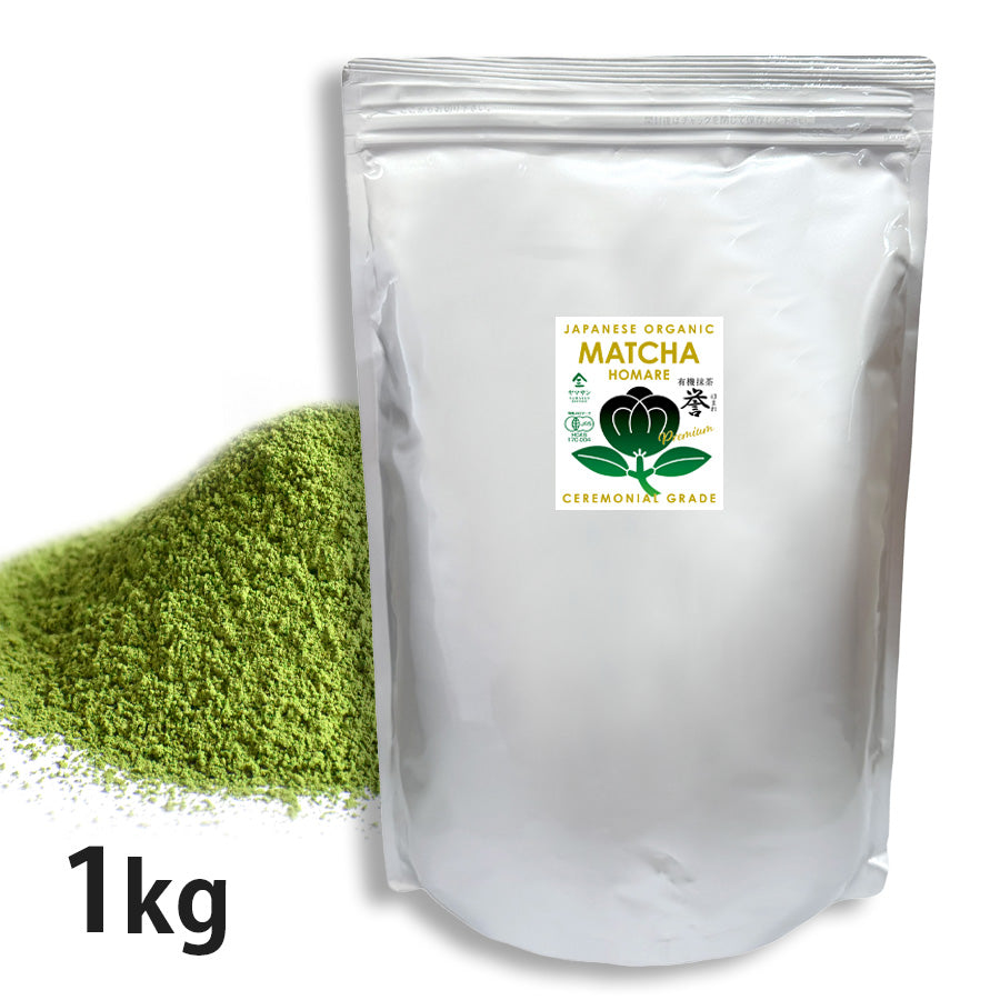 Japan Organic Matcha HOMARE High Grade Green Tea Powder (Best Before:2026.12.31)