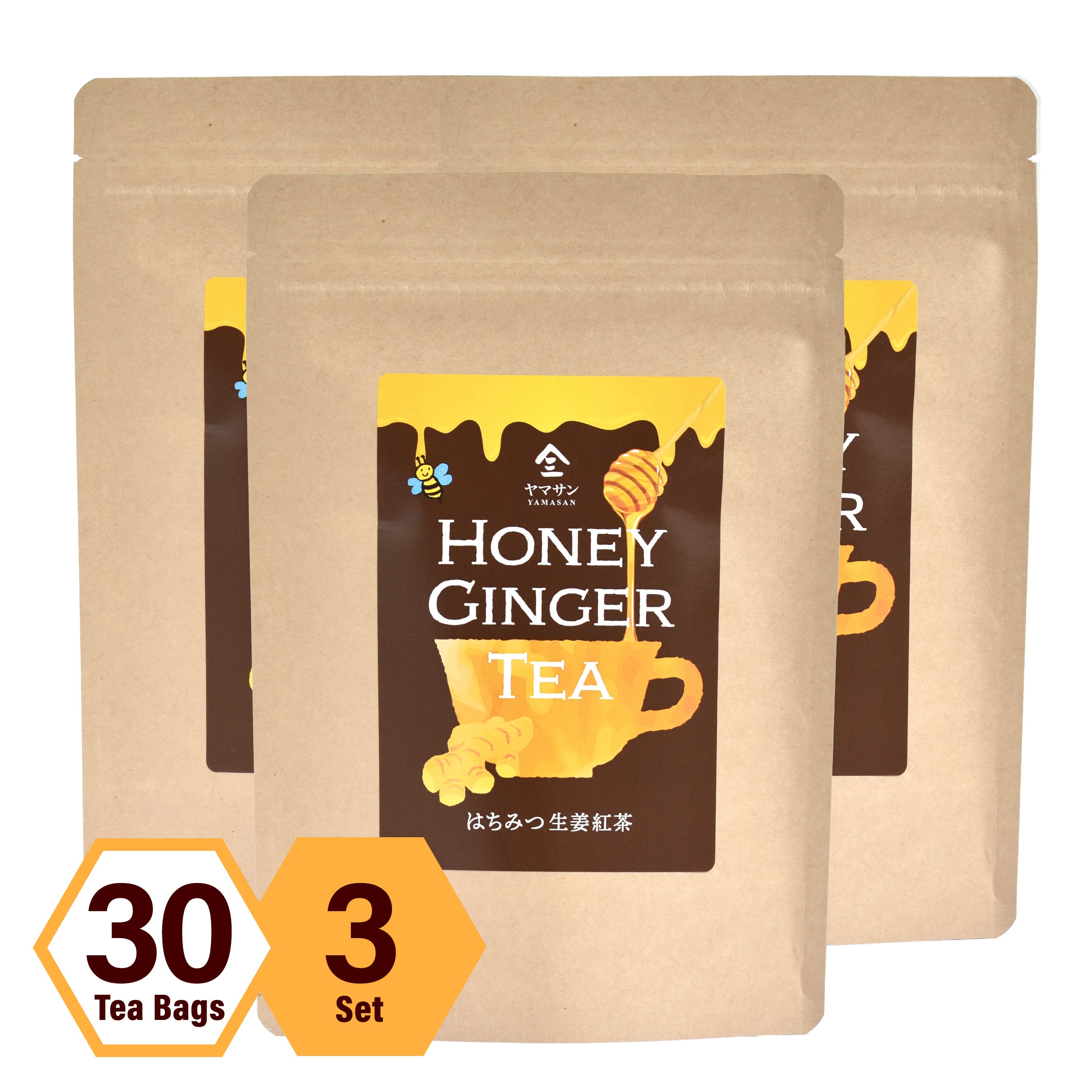 Honey Ginger Black Tea – YAMASAN KYOTOUJI