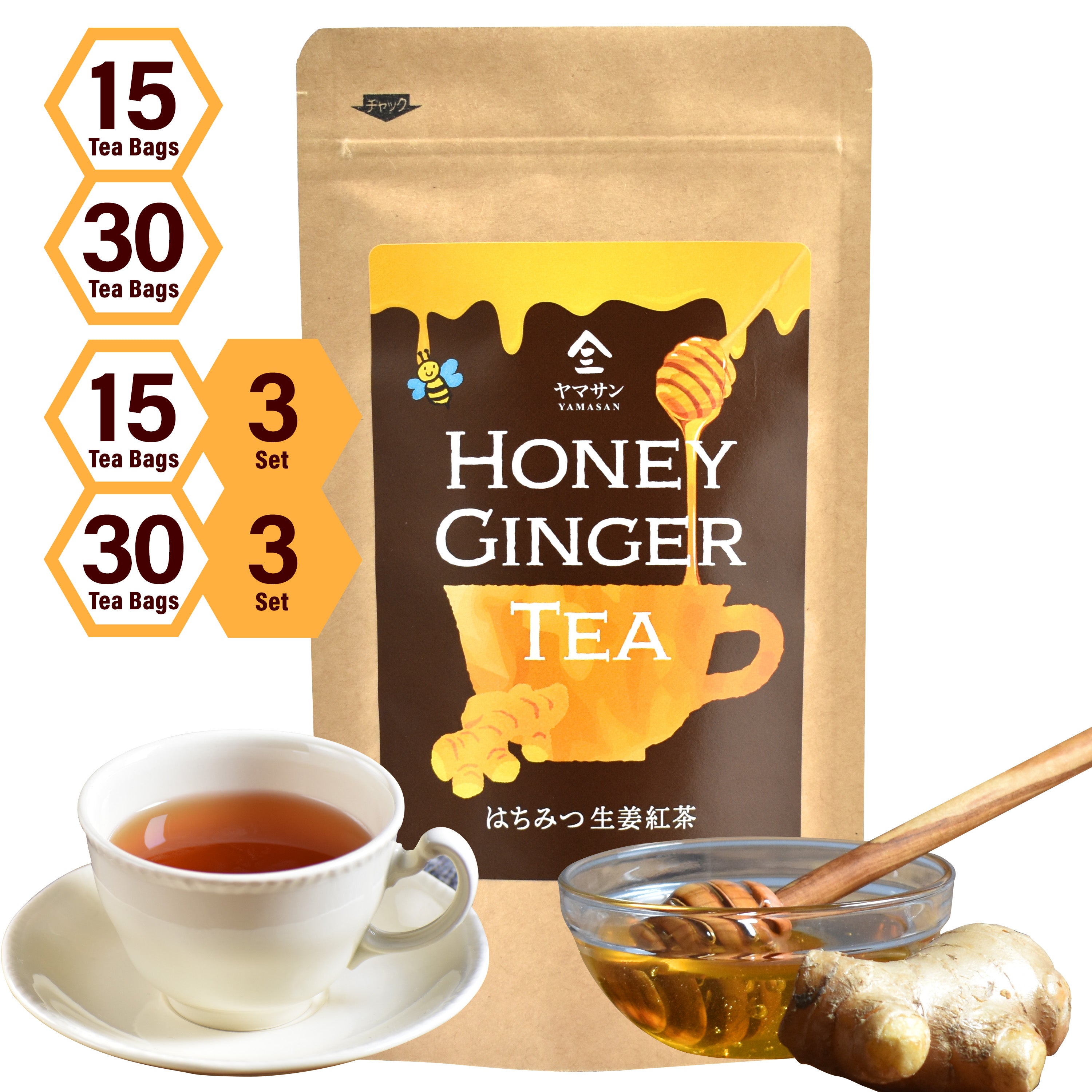 Honey Ginger Black Tea – YAMASAN KYOTOUJI