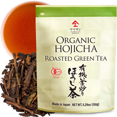 Hojicha Tea 150g(5.29oz) - YAMASAN KYOTOUJI