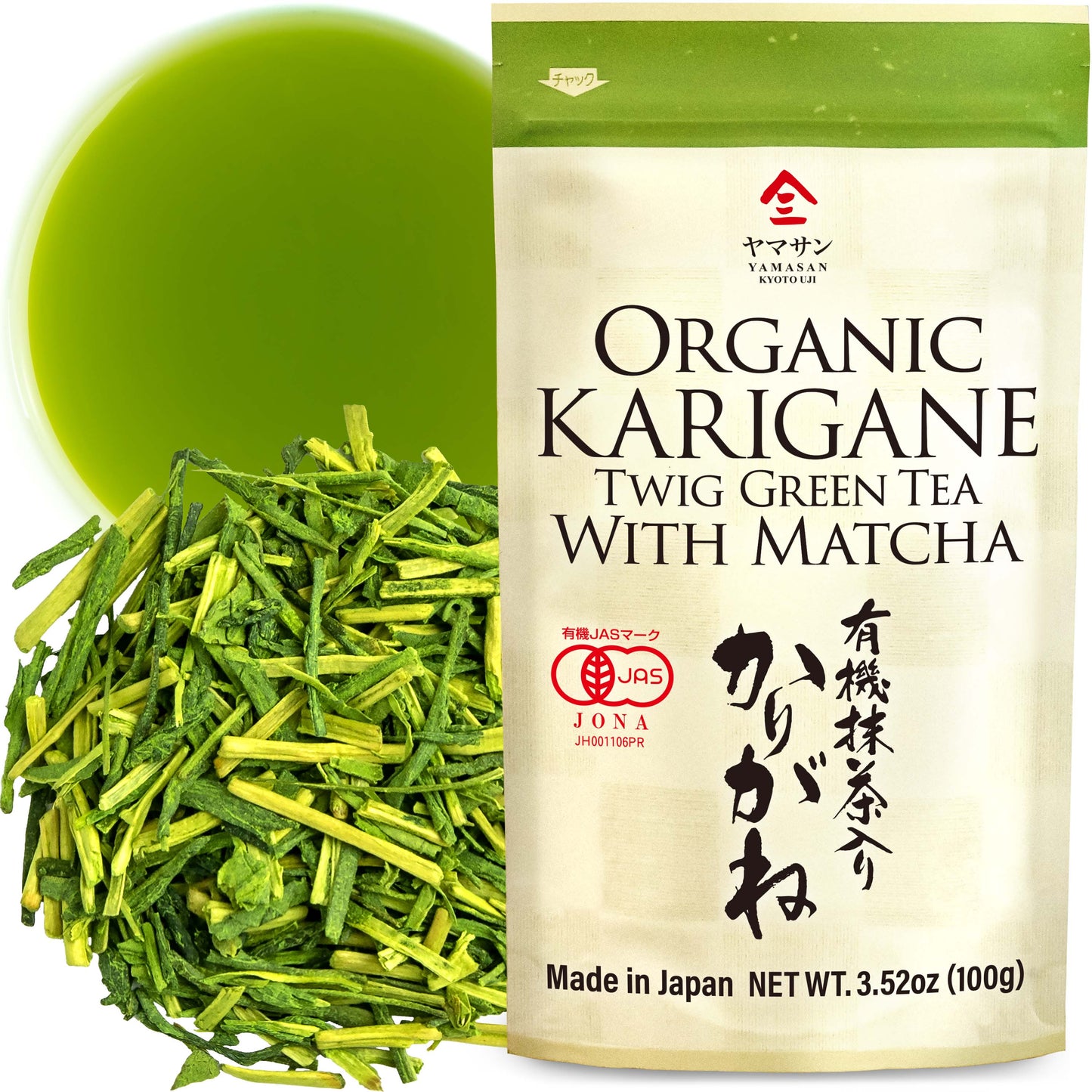 Organic Green Tea, Kukicha Twing tea with Matcha Green Tea Powder, Japanese Tea -KARIGANE- 100g Bag