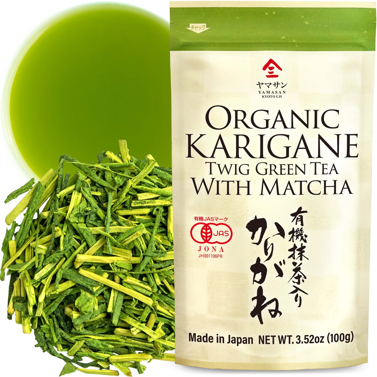 Organic Kukicha Tea with Matcha (Loose Leaf) 100g(3.5oz) - YAMASAN KYOTOUJI