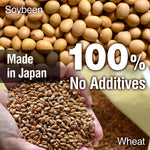 Soybeans and wheat held in hands with text 'Made in Japan', '100% No Additives', and 'Wheat'.