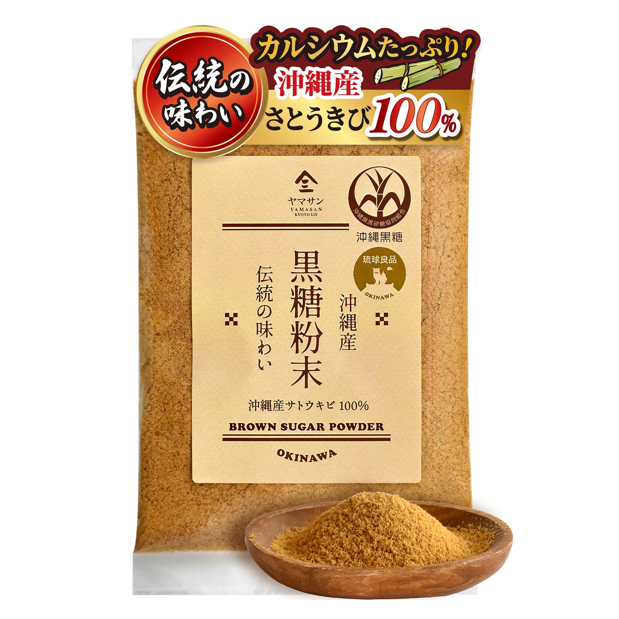 wasabi furikake seasoning