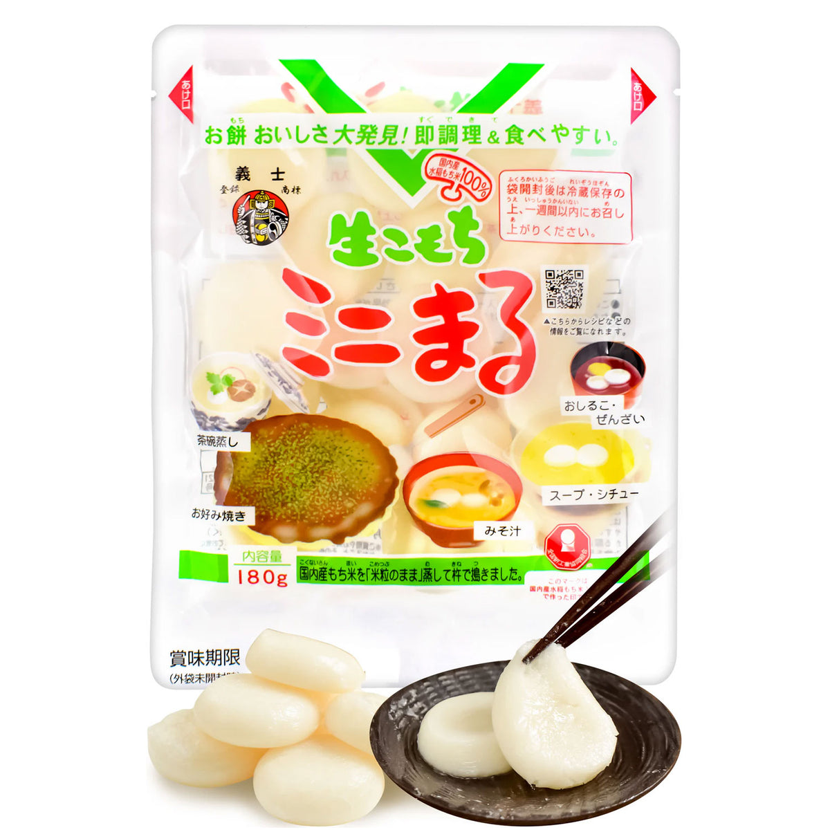 Rice Cake Mochi (Round) 180g(6.3oz) – YAMASAN KYOTOUJI