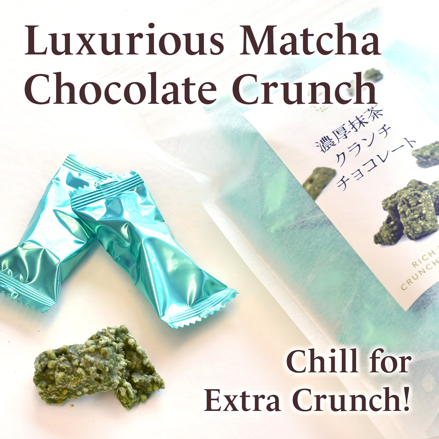 matcha-flavored snacks with packaging on a white background