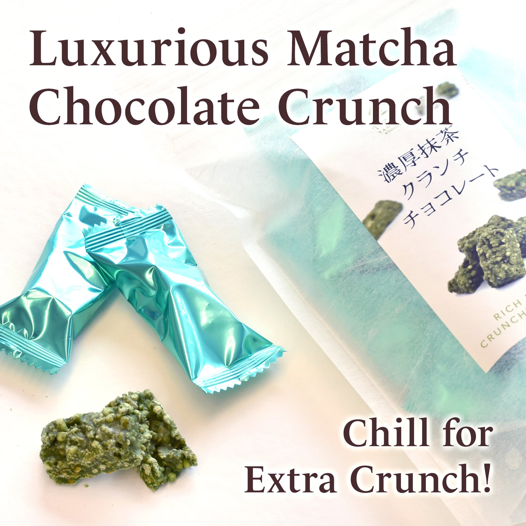 matcha-flavored snacks with packaging on a white background