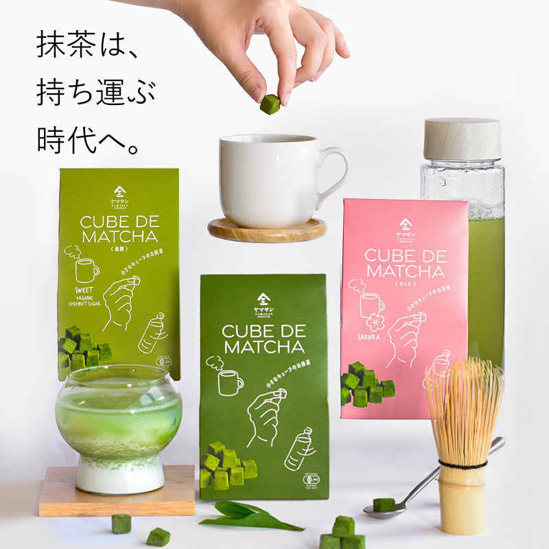 Freeze-Dried Matcha Cubes 30 Pieces