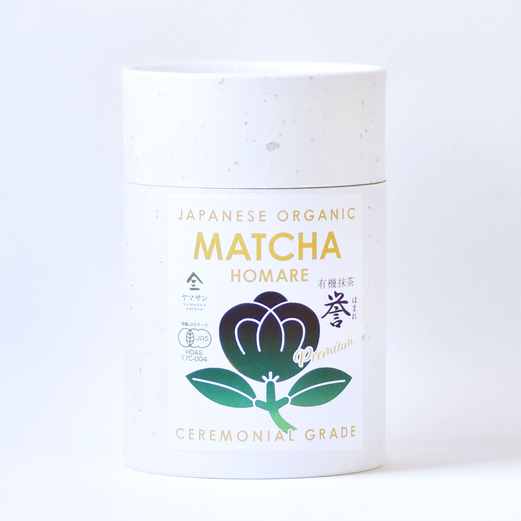 Container of Japanese Organic Matcha Homare on a white background. 100g-ceremonial-grade