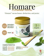 Homare ceremonial matcha with packaging details on a white background
