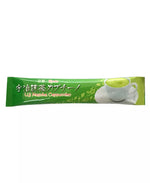 Matcha Cappuccino x3 SET - YAMASAN KYOTOUJI