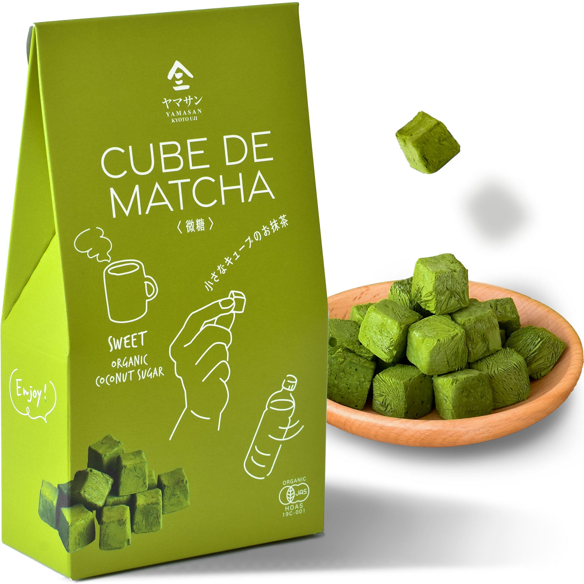 Freeze-Dried Matcha Cubes 30 Pieces – YAMASAN KYOTO UJI