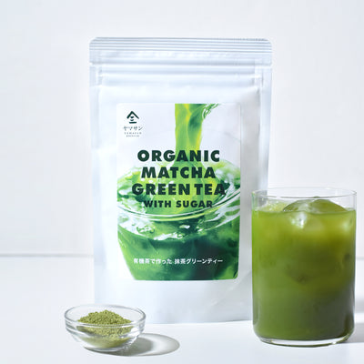 Organic Matcha Green Tea With Sugar 200g
