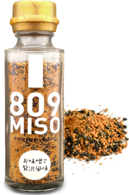 Japanese Furikake Seasoning, Rich Red Miso with Dried Bonito Flakes and Black Sesame (45g), Made in Japan