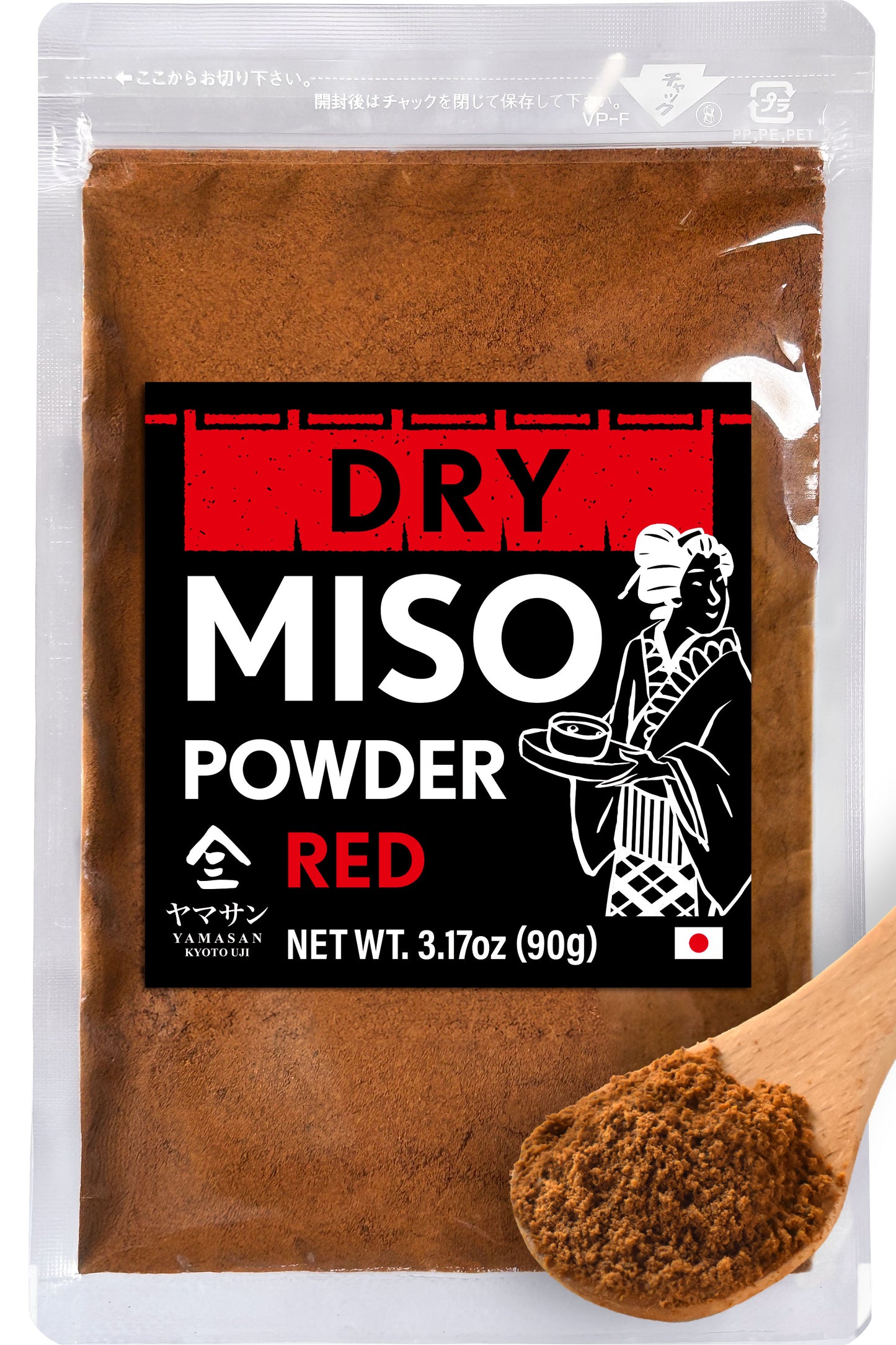 Japanese Dry Red Miso Seasoning, Freeze-Dried Red Miso Powder, Rich Flavor and Umami, No Additives, Vegan, Delicious Choice for Various Foods, Made in Japan 90g(3.17oz)