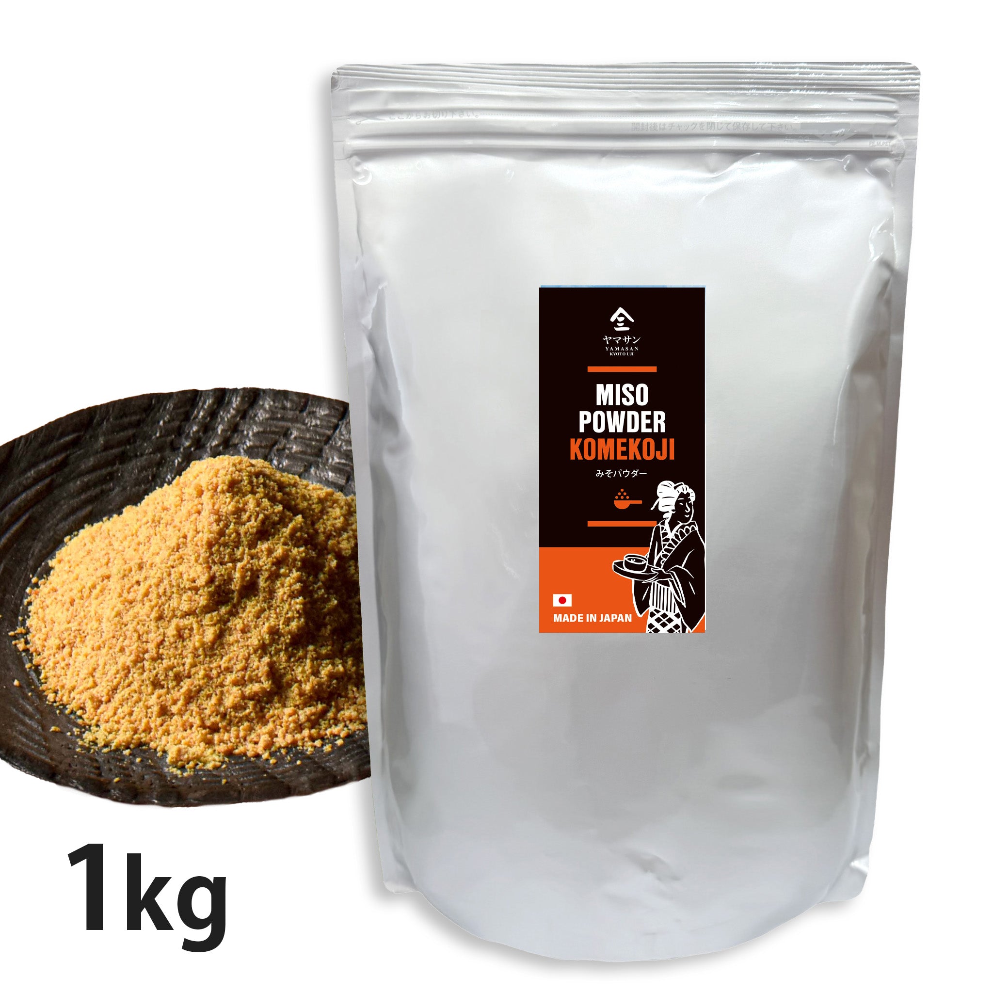 Miso Powder