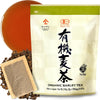 Organic Barley Tea Bags 30bags YAMASAN KYOTOUJI