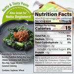 Natto and Koji Mix 180g(6.3oz) - YAMASAN KYOTOUJI