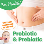 Natto Fermented Soybean Powder 50g(1.76oz) - YAMASAN KYOTOUJI