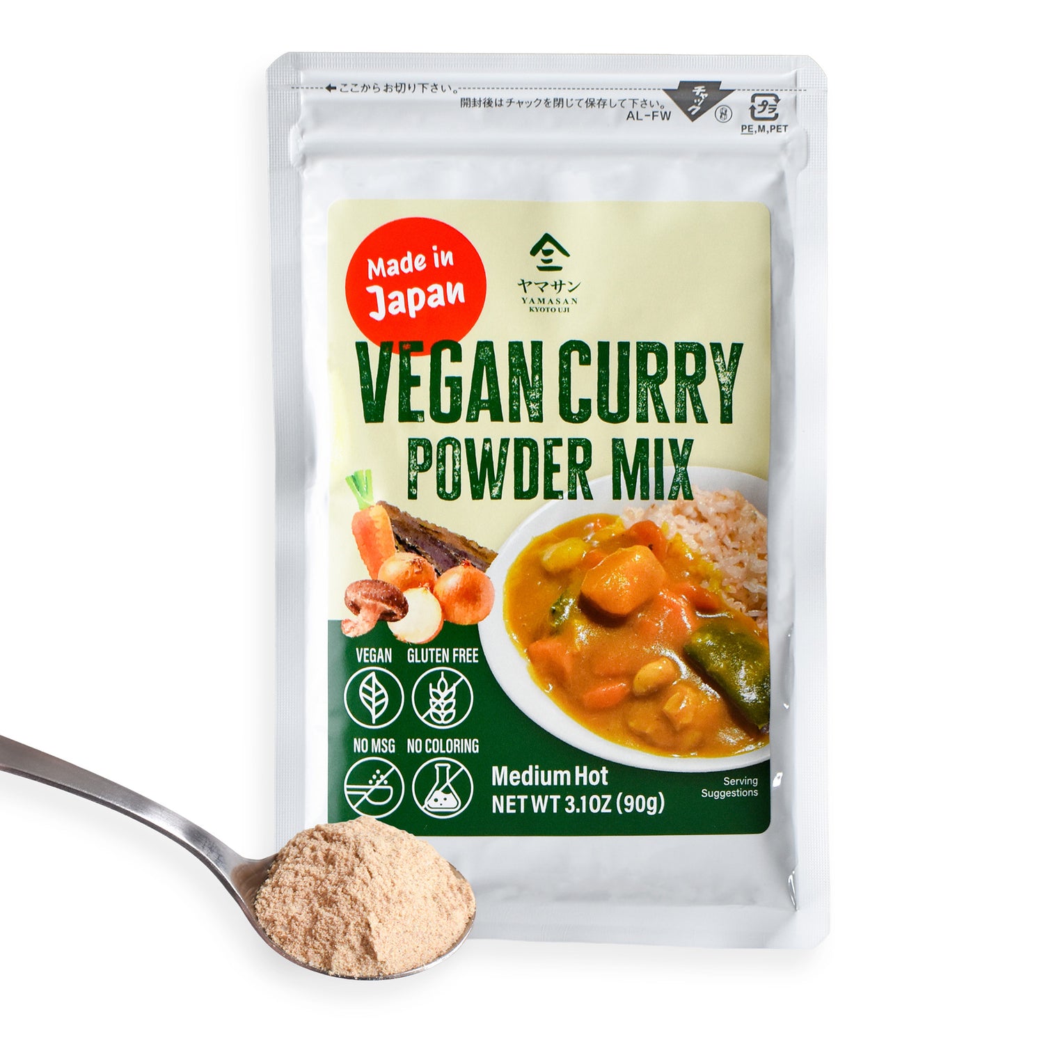 Japanese Vegan Curry Powder Mix - Medium Hot 90g(3.1oz)