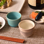 Japanese Artisan Guinomi Collection-Kousai Sake Cup Set of 5 YAMASAN KYOTOUJI