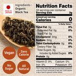 Organic Black Tea (Loose Leaf) 100g(3.5oz) YAMASAN KYOTOUJI