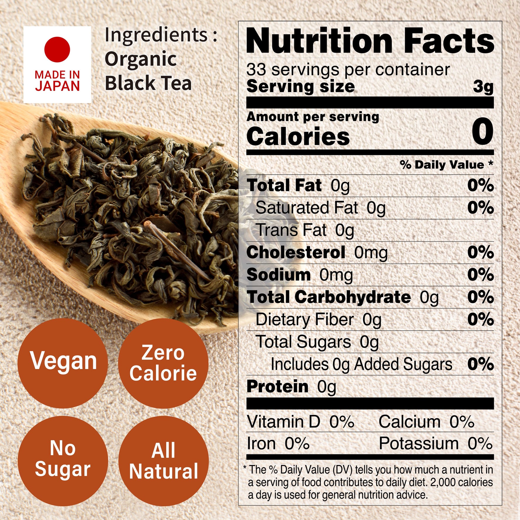 Organic Black Tea (Loose Leaf) 100g(3.5oz) YAMASAN KYOTOUJI