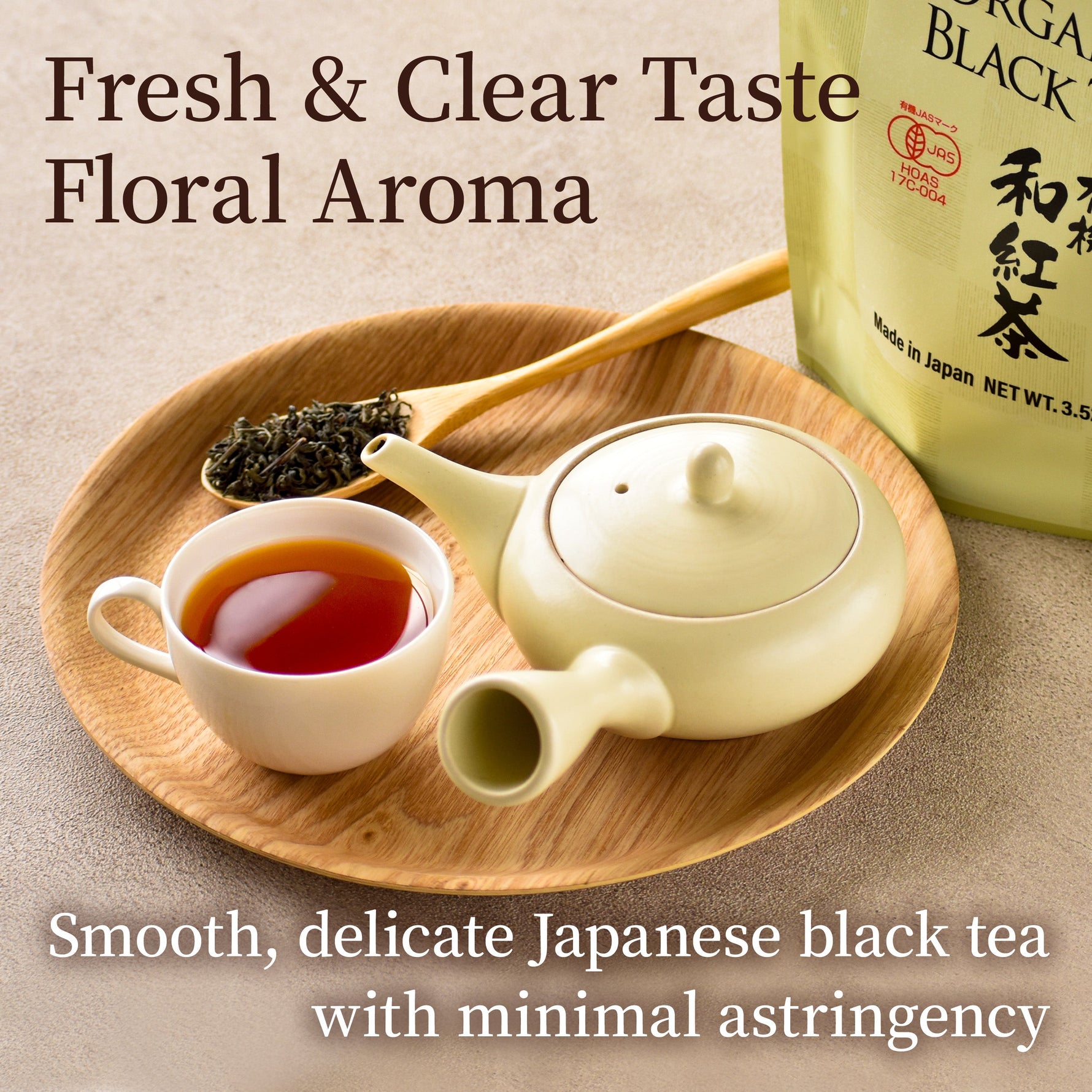 Organic Black Tea (Loose Leaf) 100g(3.5oz) YAMASAN KYOTOUJI